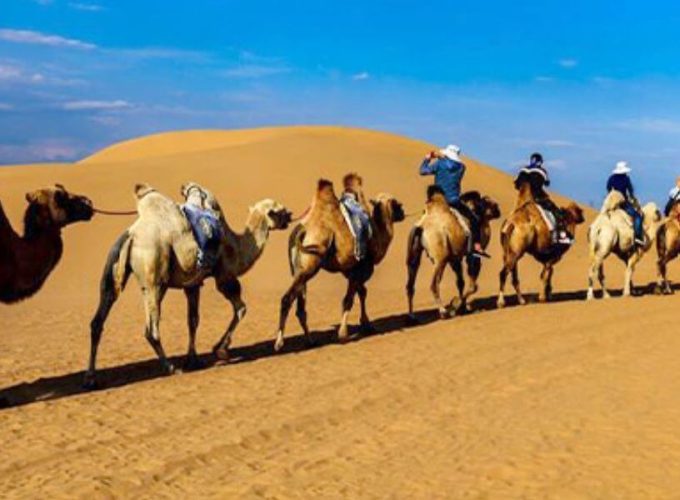 Inner Mongolia