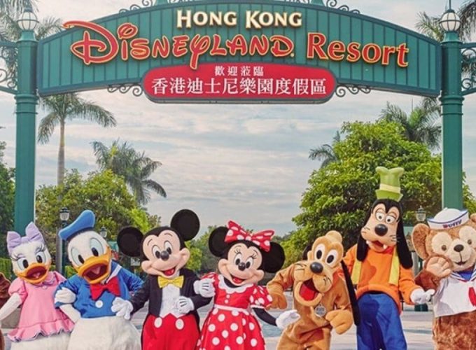Shop & Play At Hong Kong