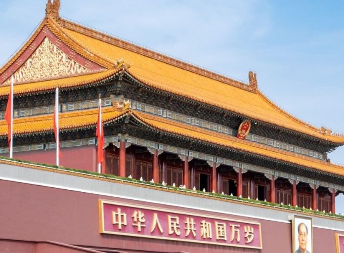 Beijing – Shanghai
