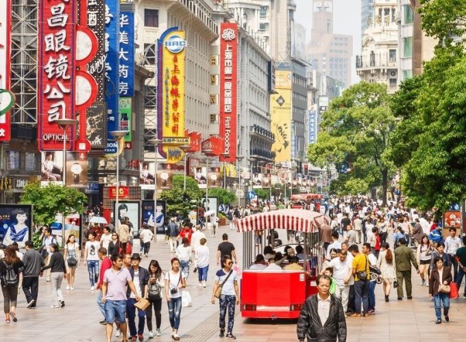 Shanghai With Disneyland